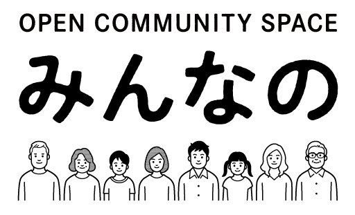 みんなののキャラクターたち