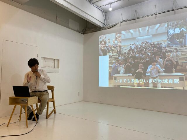 7月6日（火）は、糸島市100人カイギ＃9が行われました。
@itoshima100 

今回も生き生きしている5人の登壇者からパワーをもらいました。
未来は明