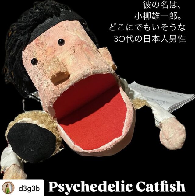 4/13（日）はみんなのに人形劇ミュージカルがやってきます！

Posted @withregram • 
@d3g3b 山田玲司さんと赤座仁さんによる
劇団R